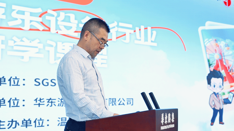 麻将胡了模拟器