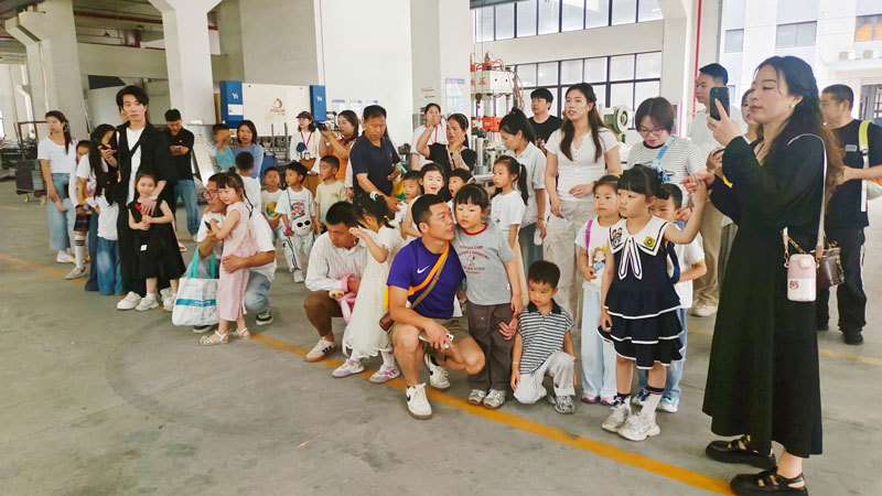 麻将胡了模拟器