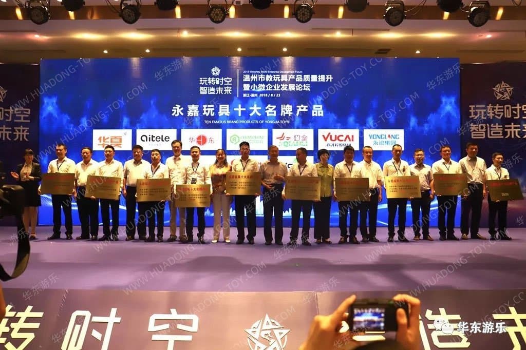 麻将胡了模拟器