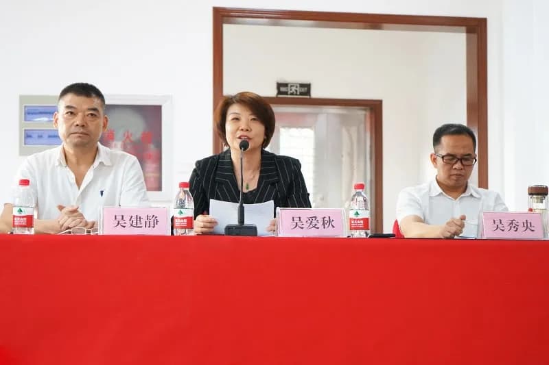 麻将胡了模拟器