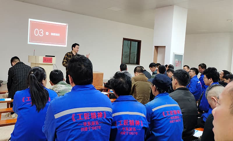 麻将胡了模拟器