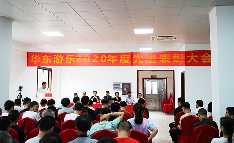麻将胡了模拟器