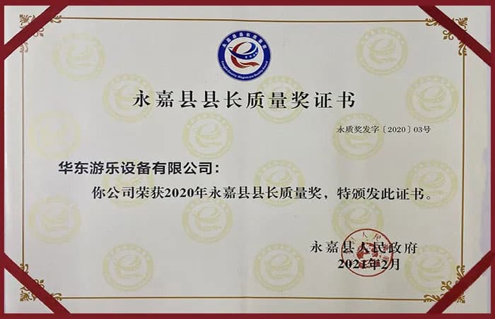 麻将胡了模拟器