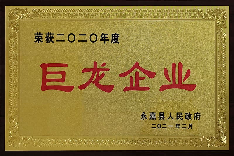 麻将胡了模拟器