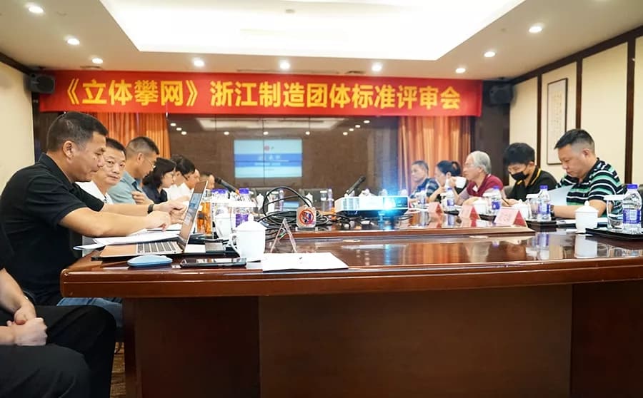 麻将胡了模拟器