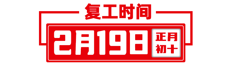 麻将胡了模拟器