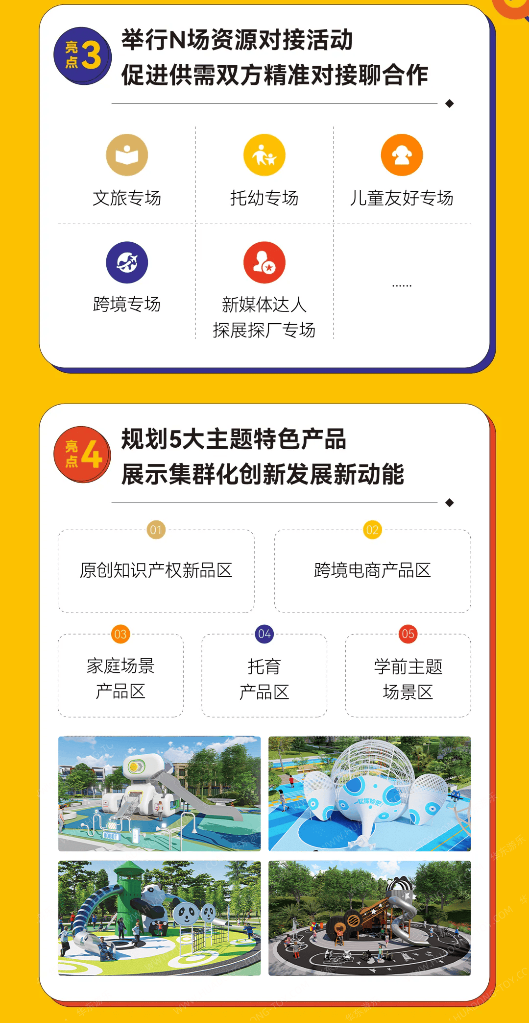 麻将胡了模拟器