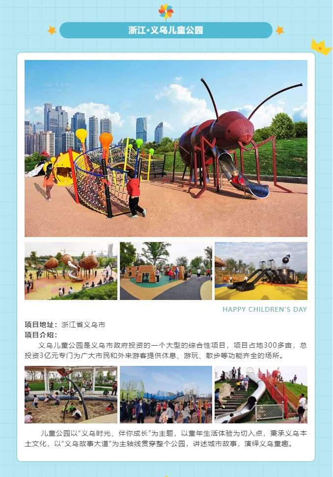麻将胡了模拟器