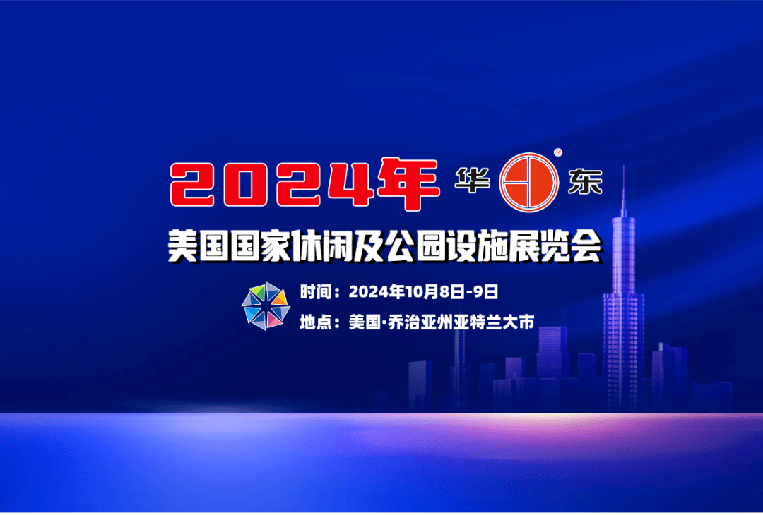 麻将胡了模拟器