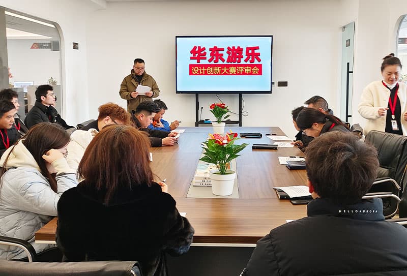 麻将胡了模拟器