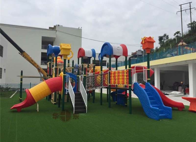 贵州省金沙县县城小红星幼儿园